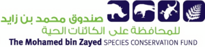Mohamed bin Zayed Species Conservation Fund